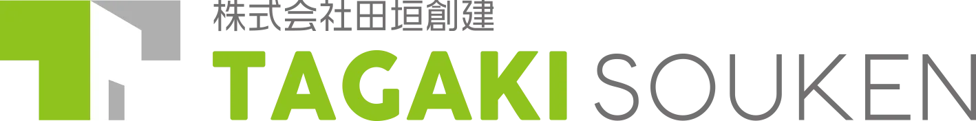 【羽島市】外壁相談なら(株)田垣創建